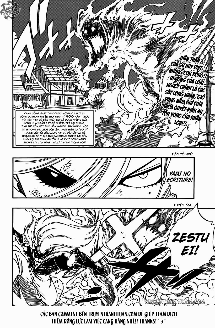 Fairy Tail Tập 332 trang 6