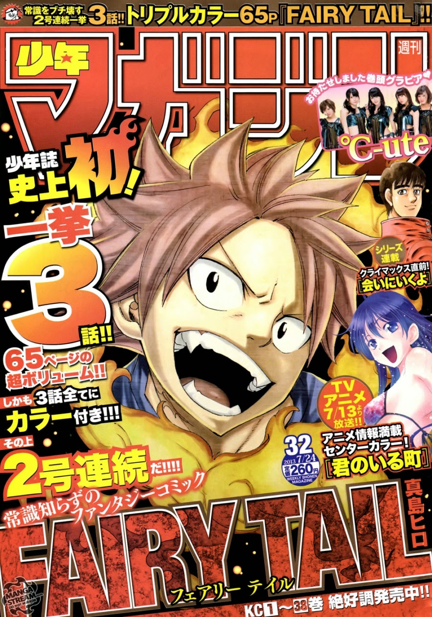 Fairy Tail Tập 338 trang 3