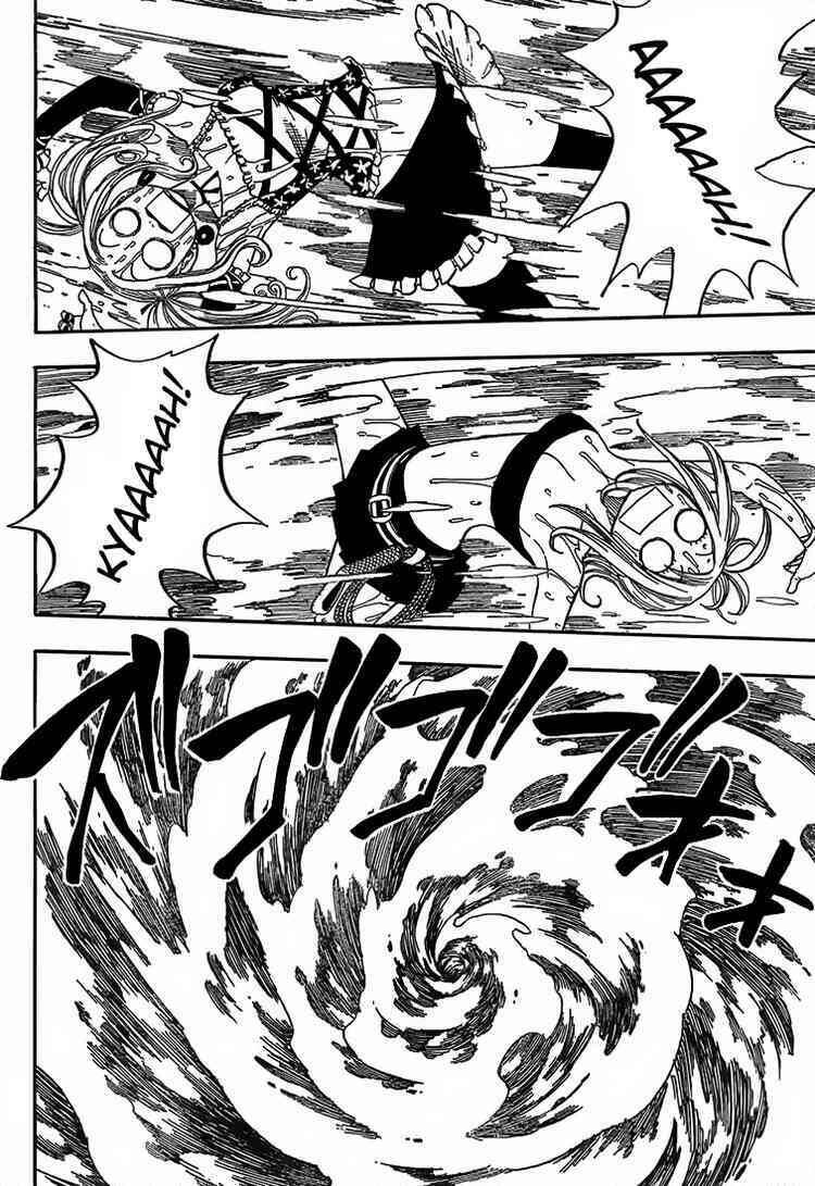 Fairy Tail Tập 34 trang 12