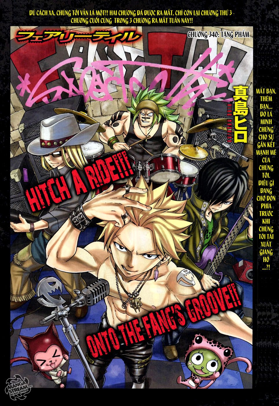 Fairy Tail Tập 340 trang 3