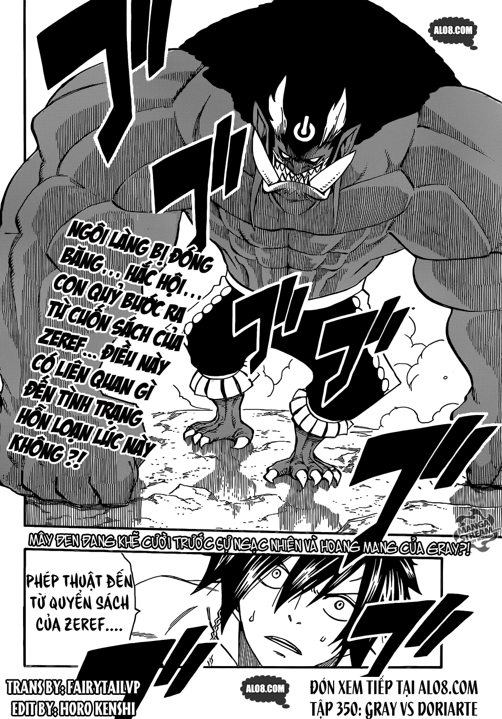 Fairy Tail Tập 349 trang 21