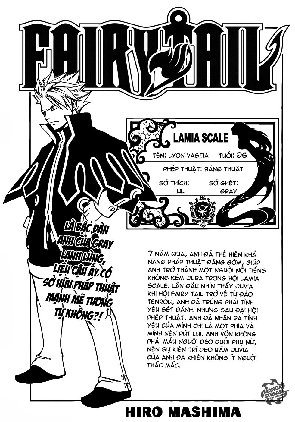 Fairy Tail Tập 351 trang 3