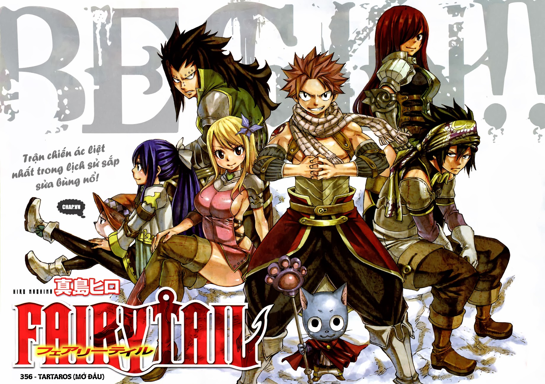Fairy Tail Tập 356 trang 4