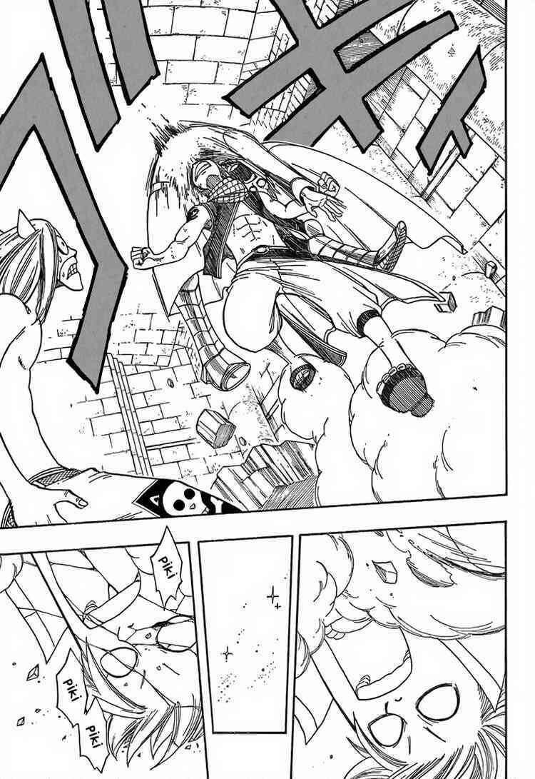 Fairy Tail Tập 36 trang 6