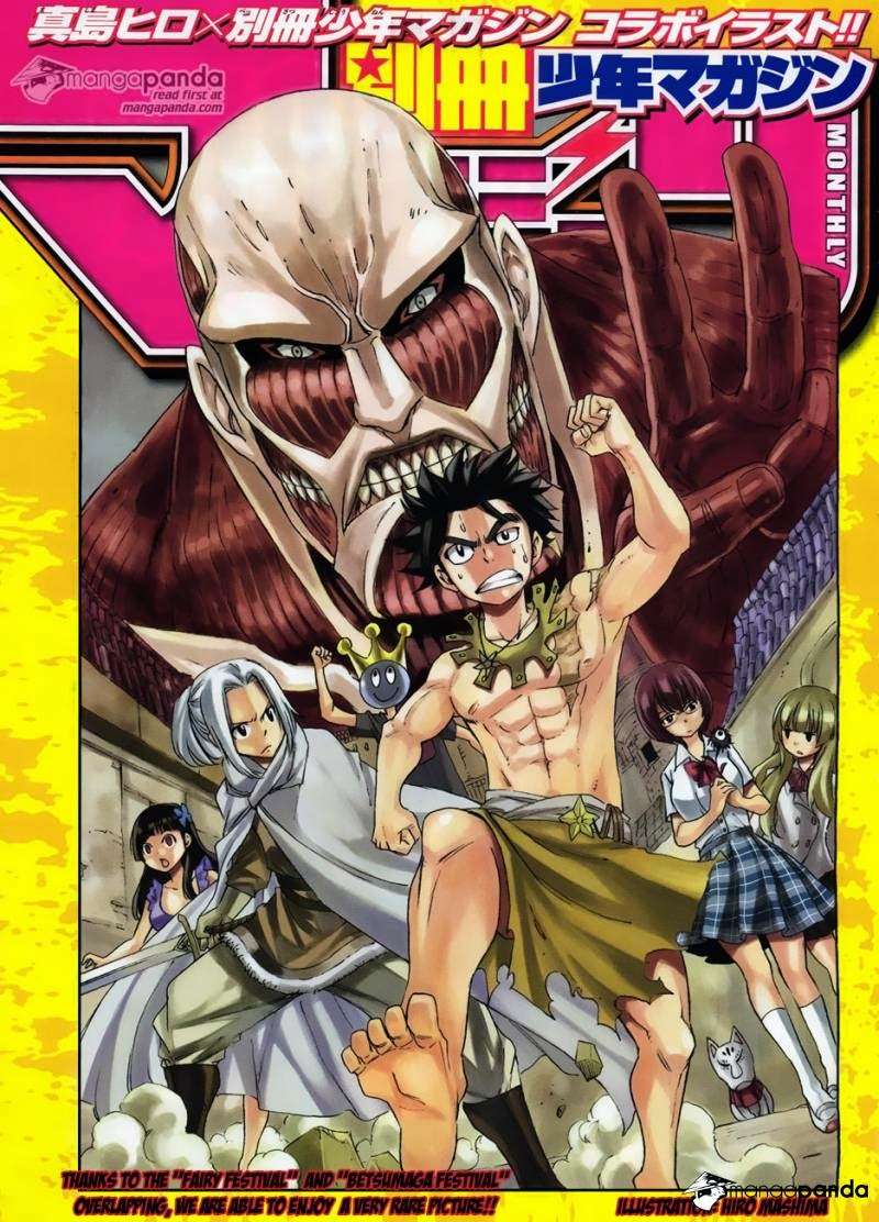 Fairy Tail Tập 379 trang 3