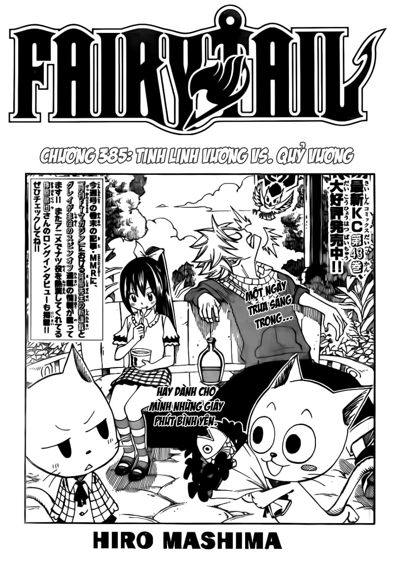 Fairy Tail Tập 385 trang 5