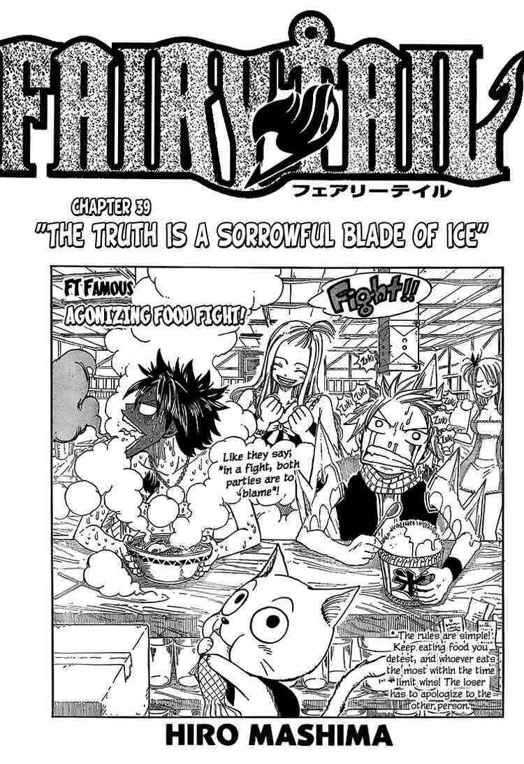 Fairy Tail Tập 39 trang 2