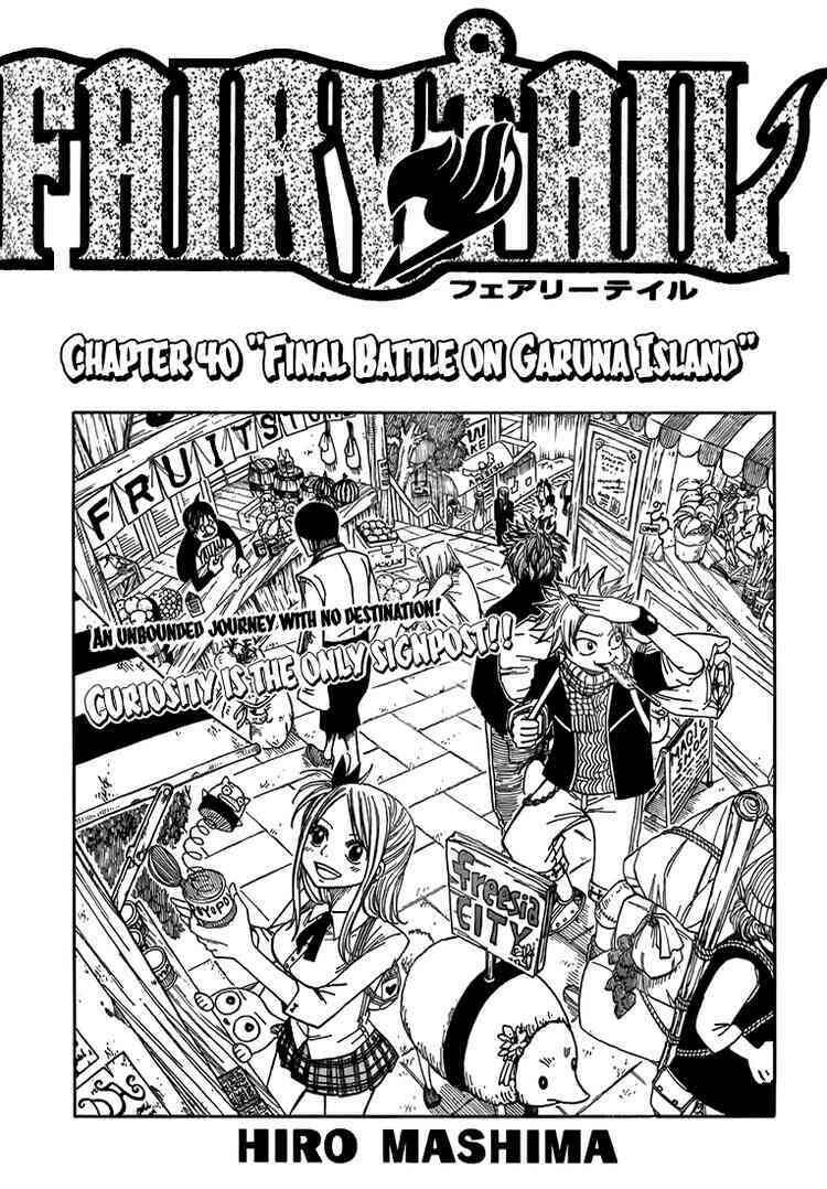 Fairy Tail Tập 40 trang 2