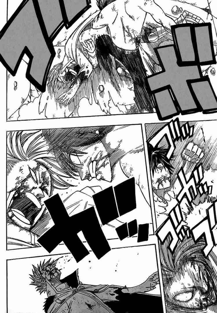 Fairy Tail Tập 40 trang 13