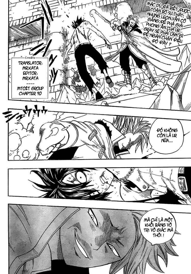 Fairy Tail Tập 40 trang 3