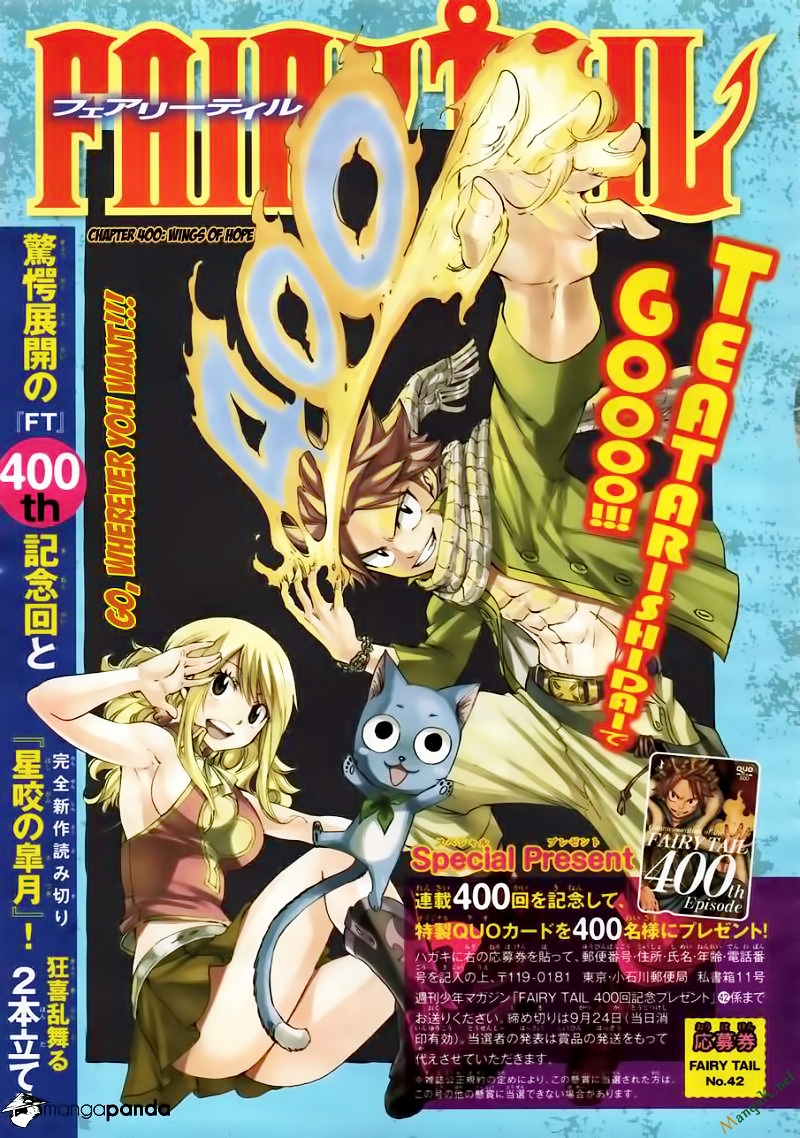 Fairy Tail Tập 400 trang 3