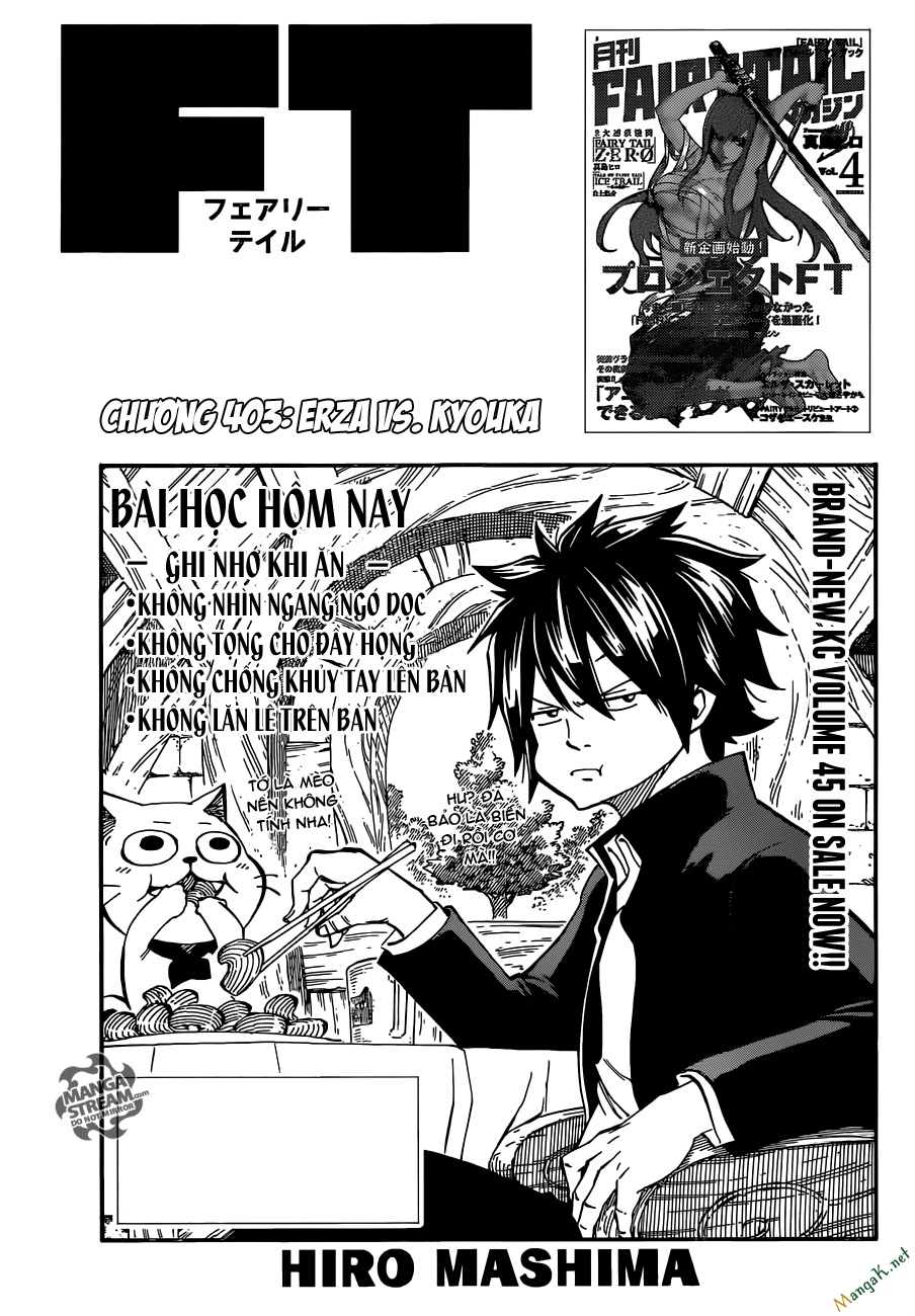 Fairy Tail Tập 403 trang 3