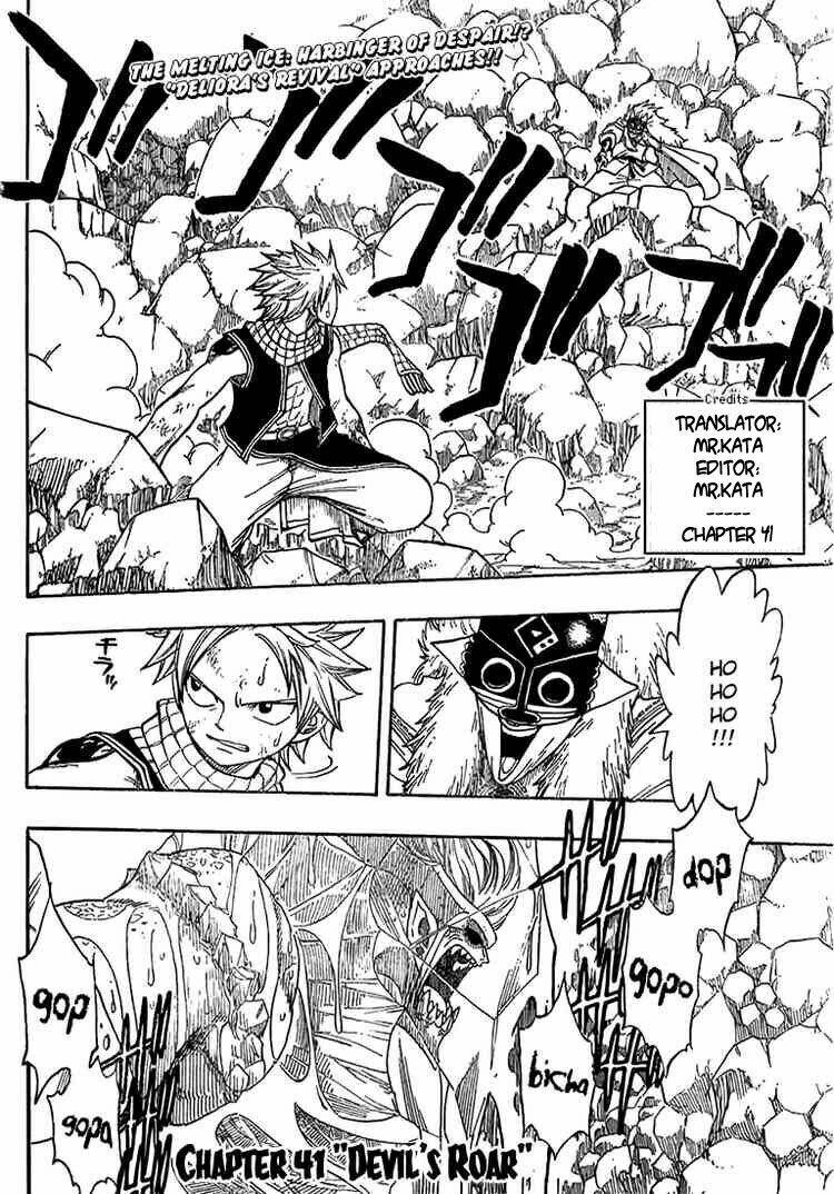 Fairy Tail Tập 41 trang 3