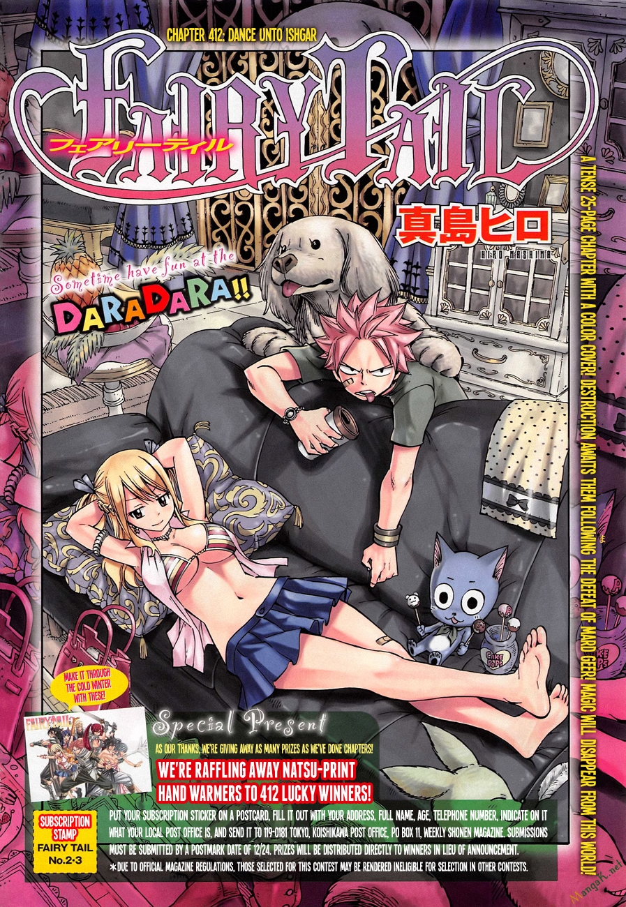 Fairy Tail Tập 412 trang 2