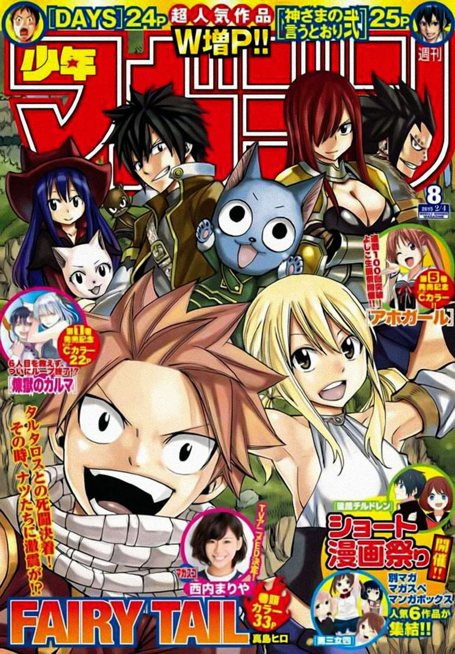 Fairy Tail Tập 416 trang 2