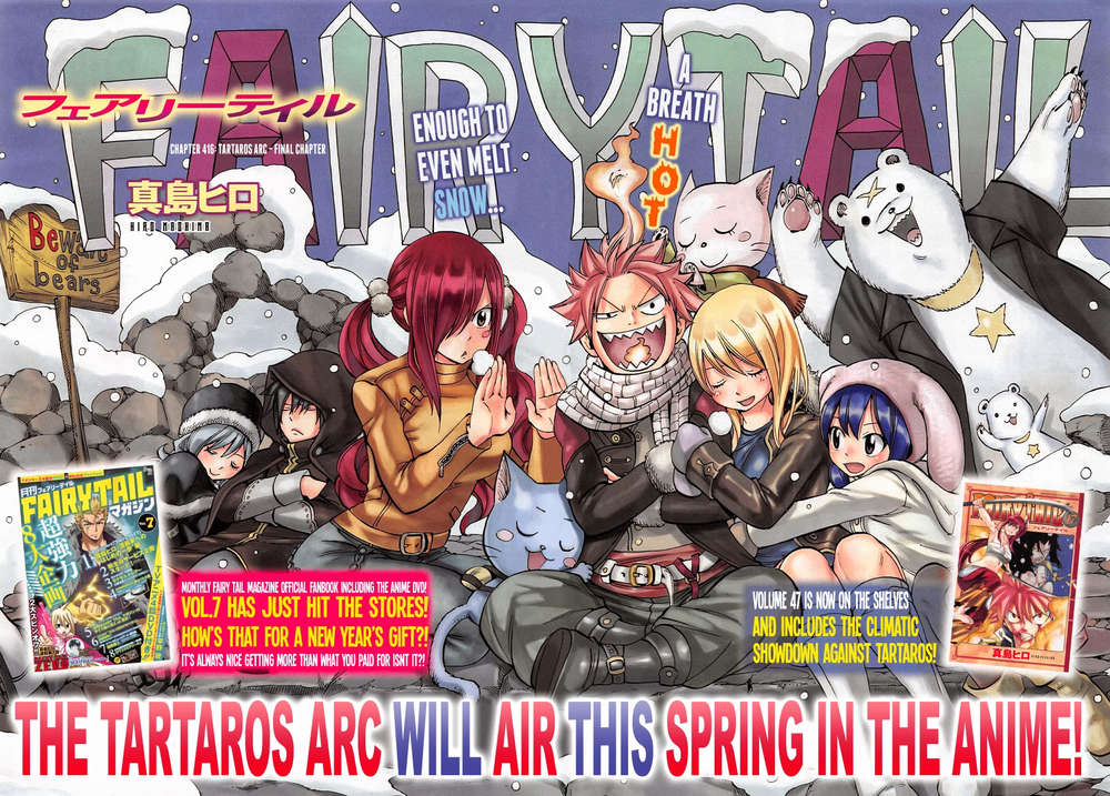 Fairy Tail Tập 416 trang 4