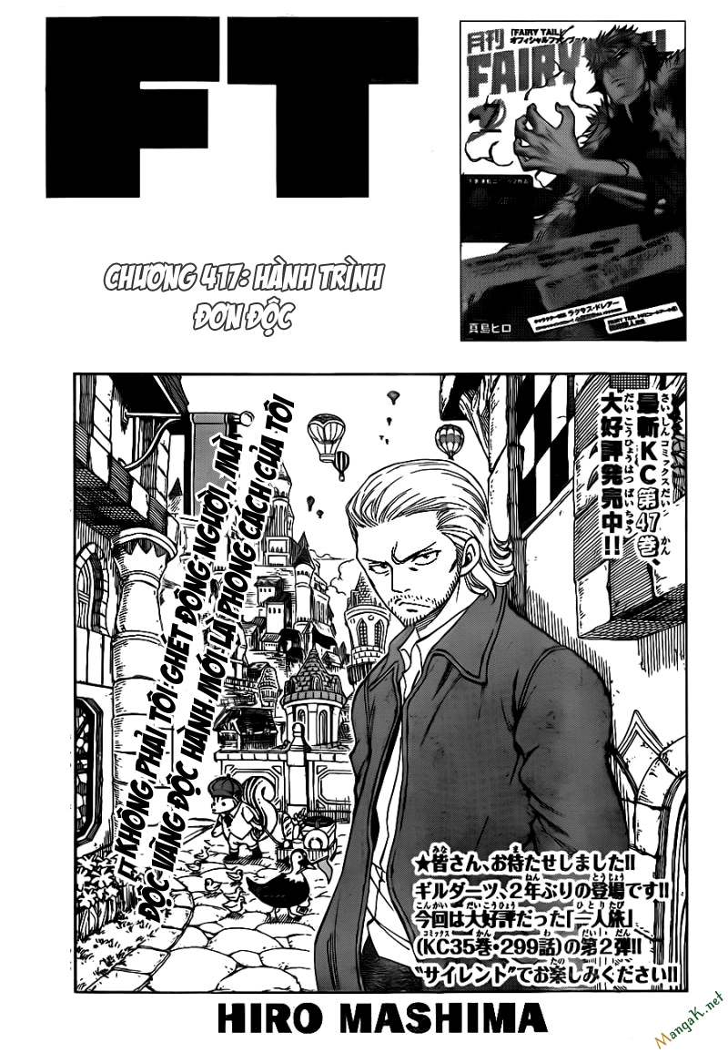 Fairy Tail Tập 417 trang 3
