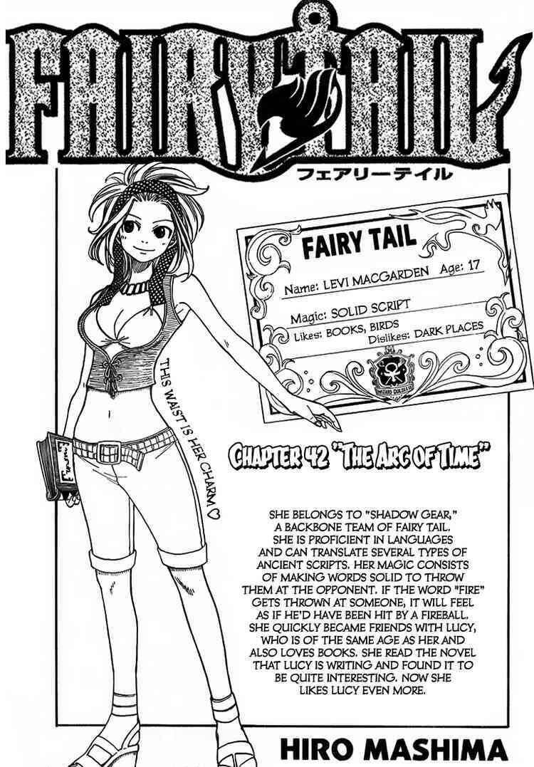 Fairy Tail Tập 42 trang 2