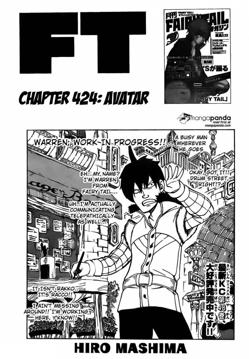 Fairy Tail Tập 424 trang 3