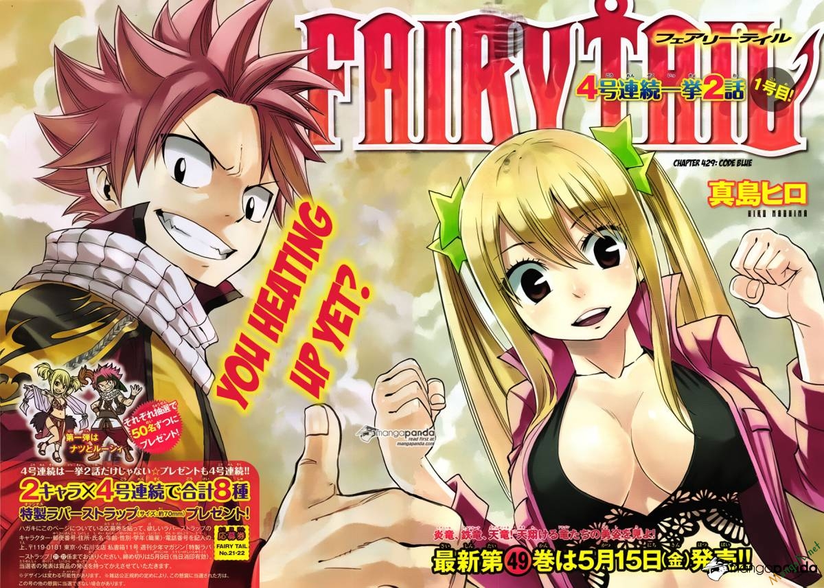 Fairy Tail Tập 429 trang 3