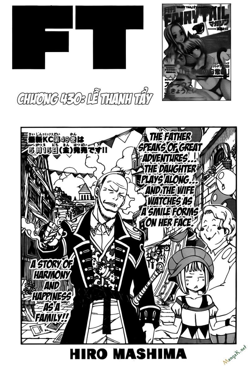 Fairy Tail Tập 430 trang 2