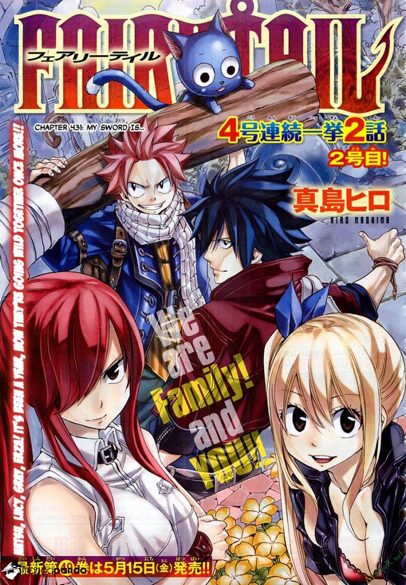 Fairy Tail Tập 431 trang 2