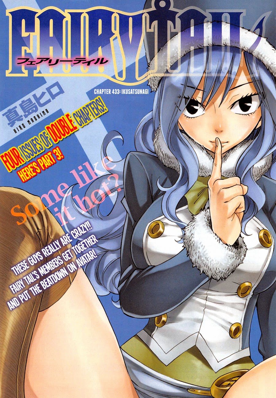 Fairy Tail Tập 433 trang 2