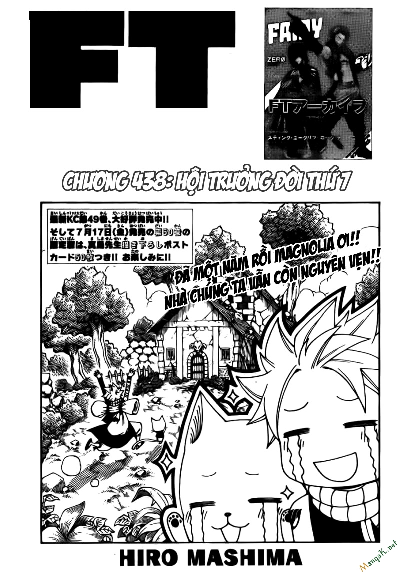 Fairy Tail Tập 438 trang 2