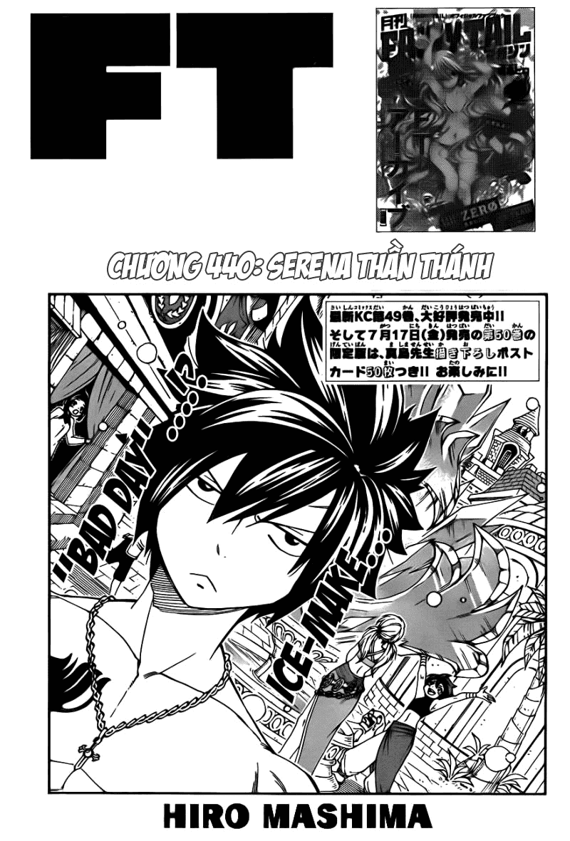 Fairy Tail Tập 440 trang 2