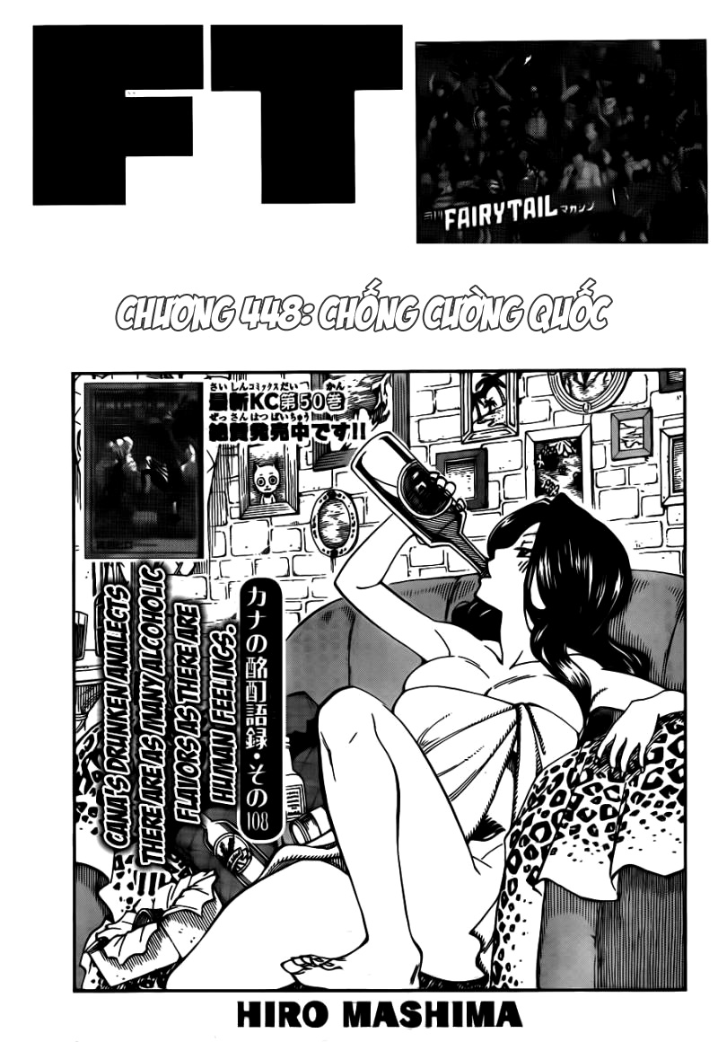 Fairy Tail Tập 448 trang 2