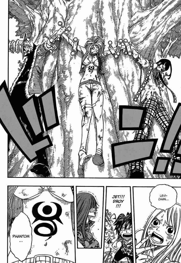 Fairy Tail Tập 47 trang 22