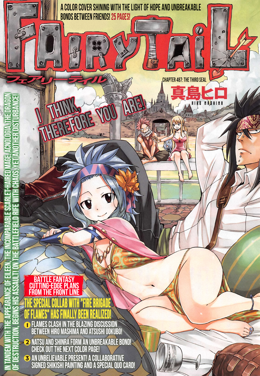 Fairy Tail Tập 487 trang 2