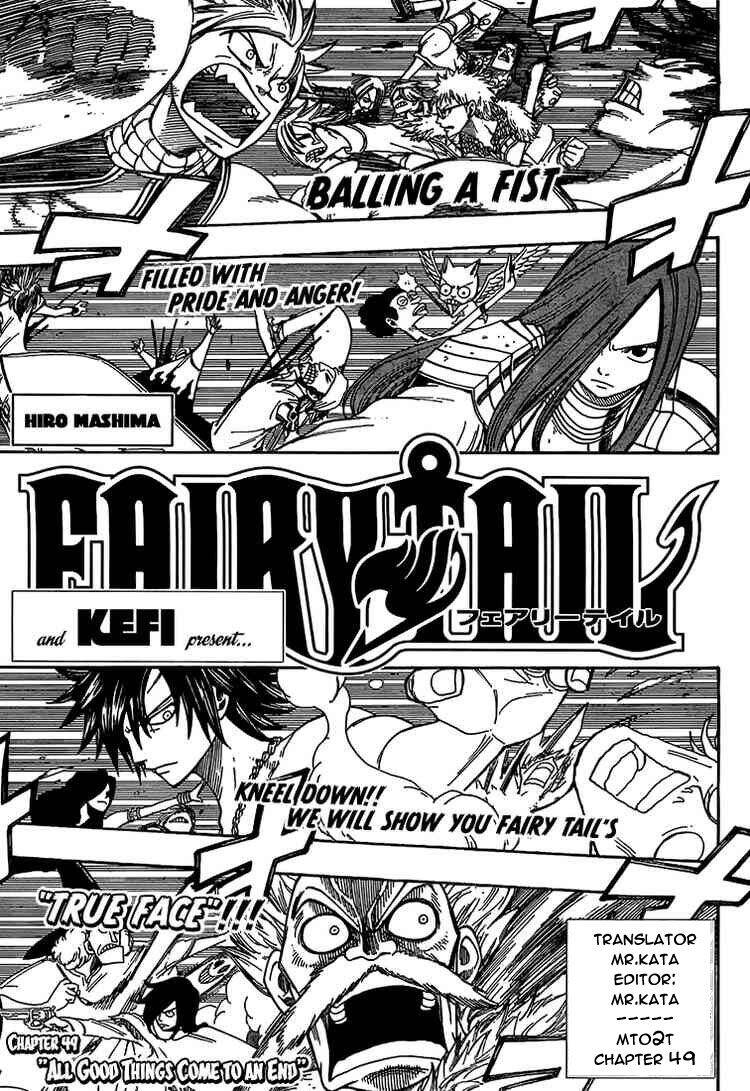 Fairy Tail Tập 49 trang 2