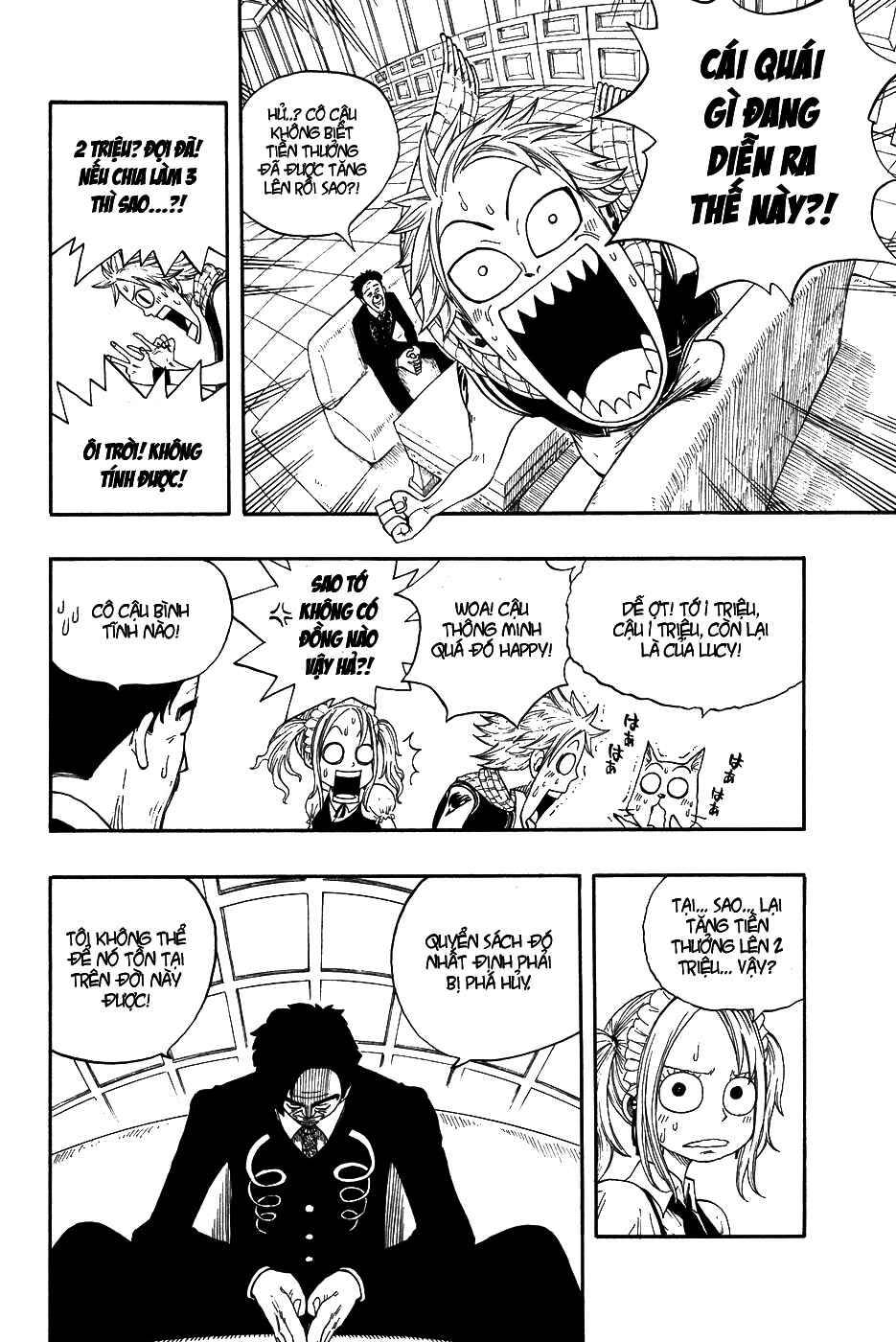 Fairy Tail Tập 5 trang 13