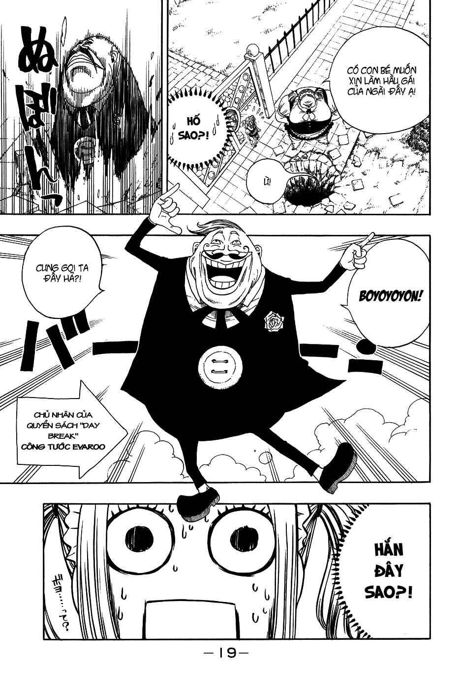 Fairy Tail Tập 5 trang 18