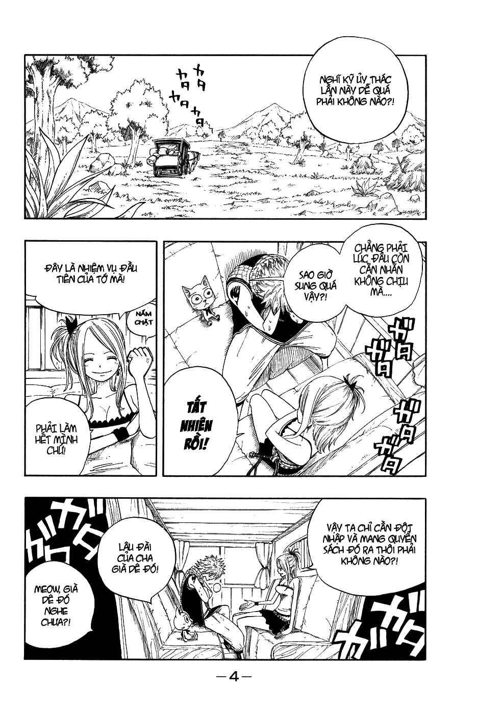 Fairy Tail Tập 5 trang 3