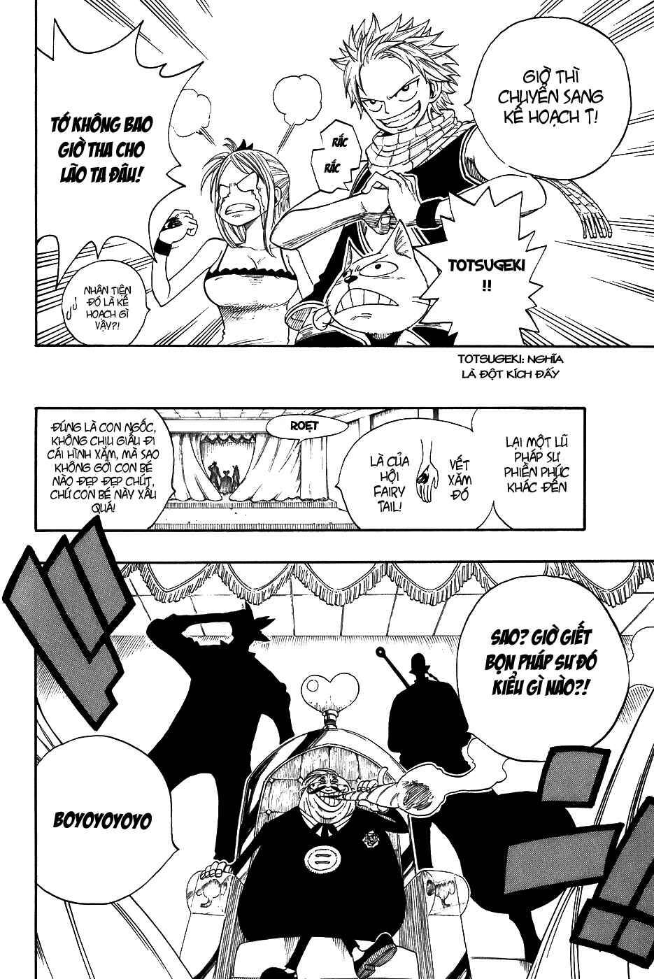 Fairy Tail Tập 5 trang 21