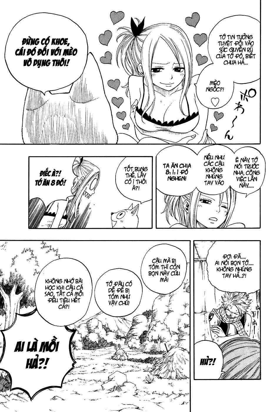 Fairy Tail Tập 5 trang 4