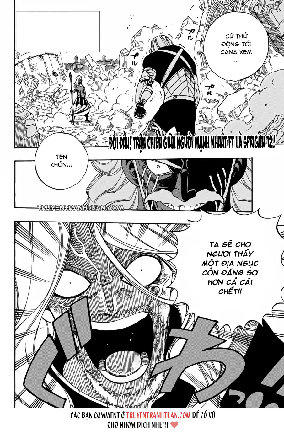 Fairy Tail Tập 525 trang 4