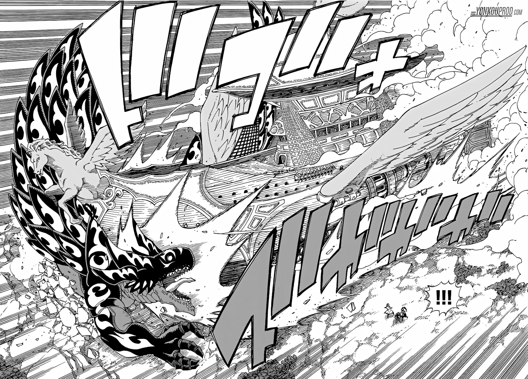 Fairy Tail Tập 528 trang 18