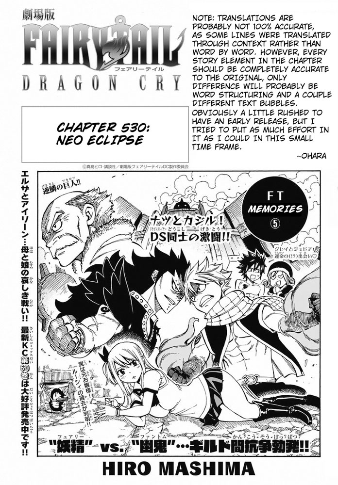 Fairy Tail Tập 530 trang 3
