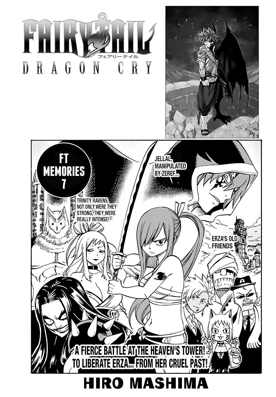 Fairy Tail Tập 534 trang 4