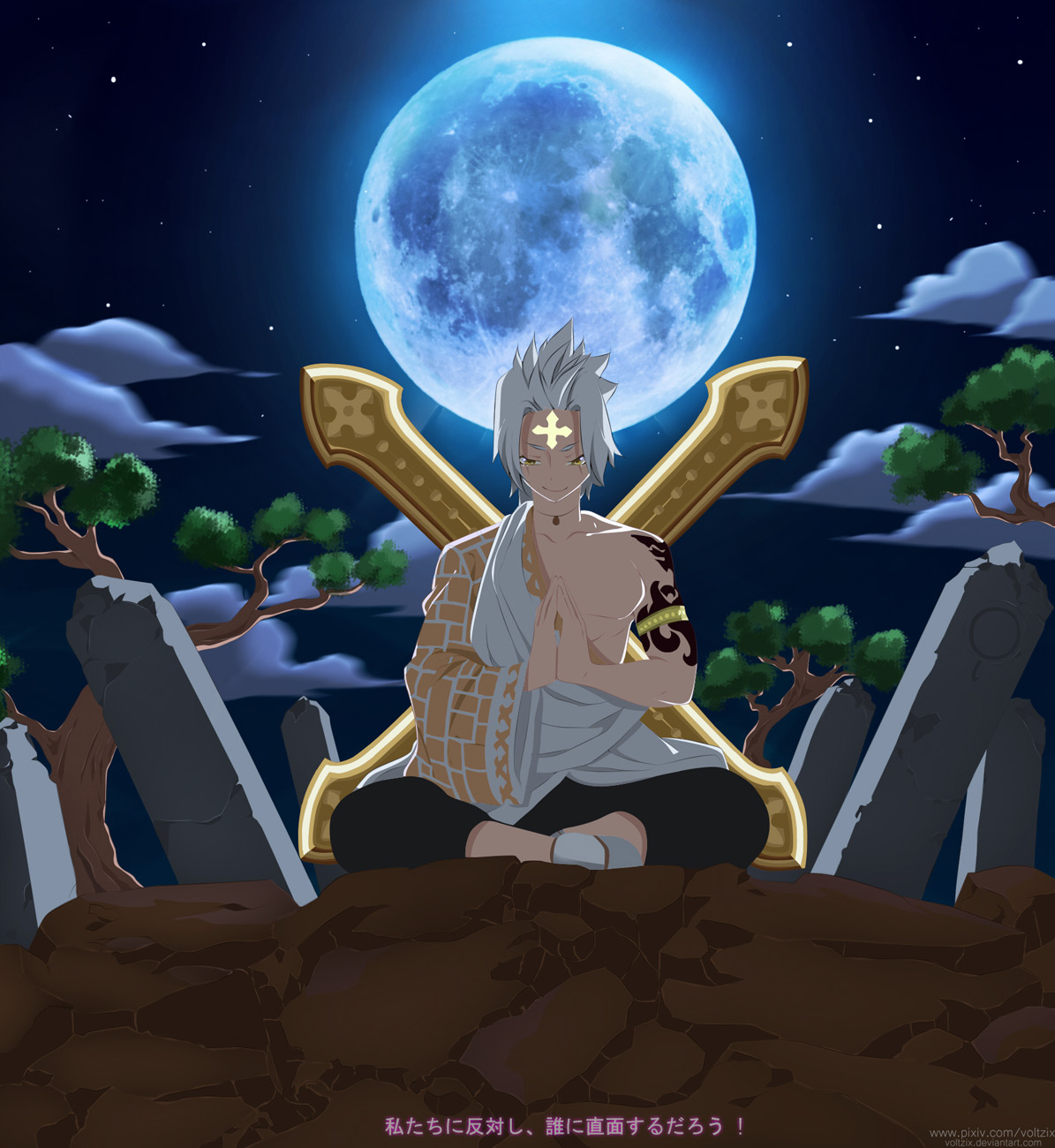 Fairy Tail Tập 537 trang 26