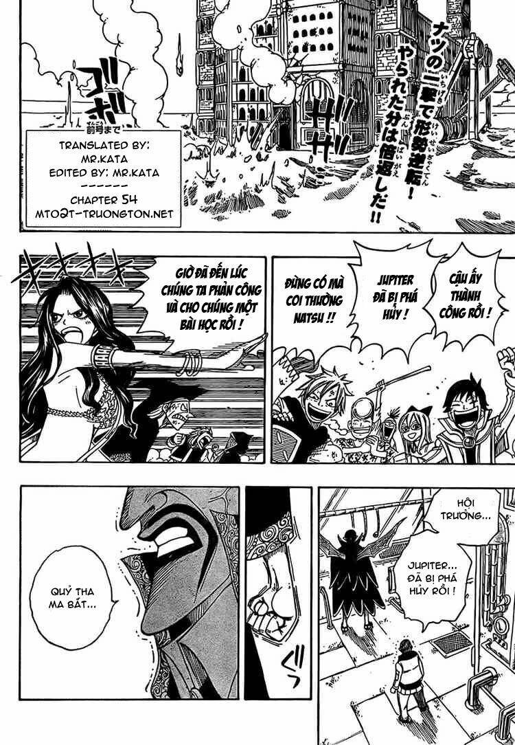 Fairy Tail Tập 54 trang 3