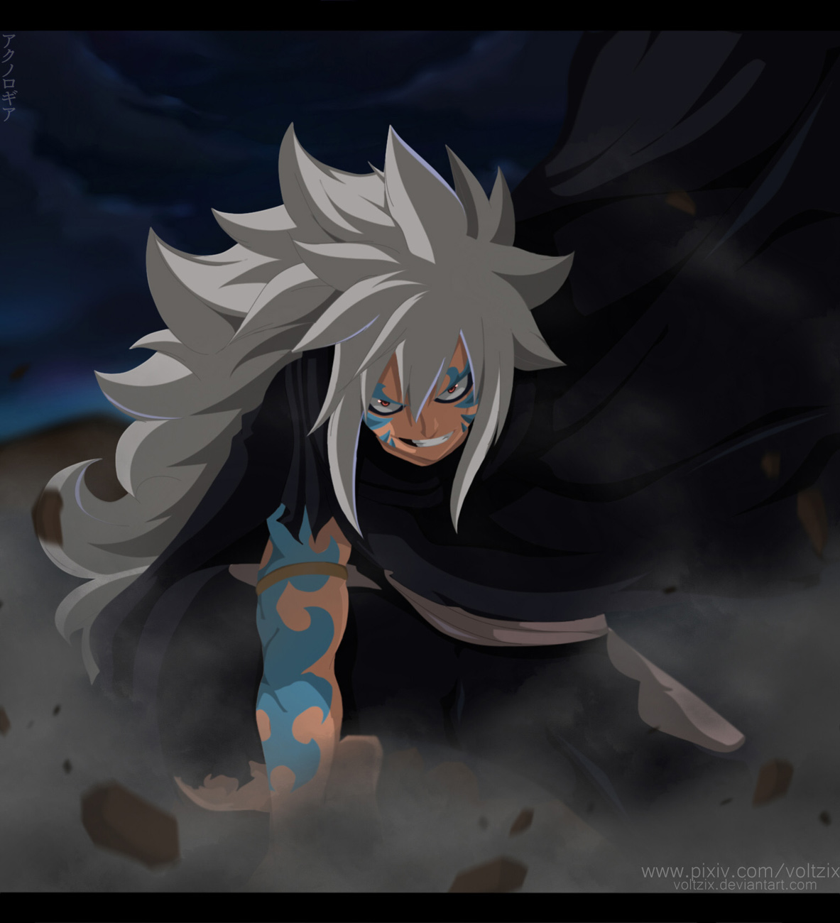 Fairy Tail Tập 540 trang 24