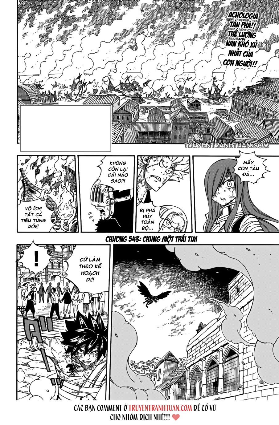 Fairy Tail Tập 543 trang 3