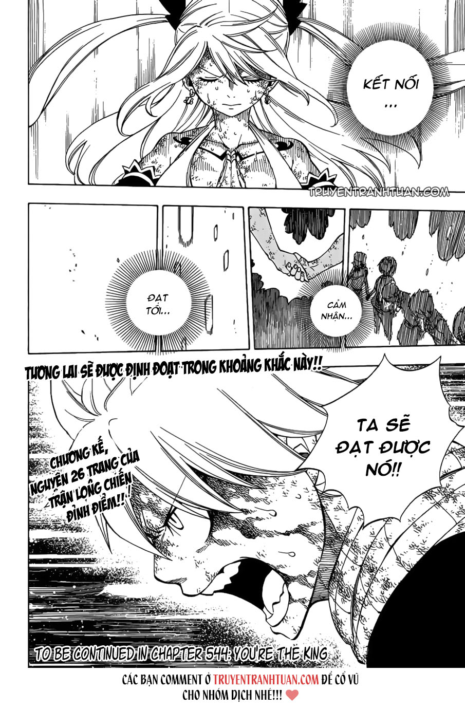 Fairy Tail Tập 543 trang 21