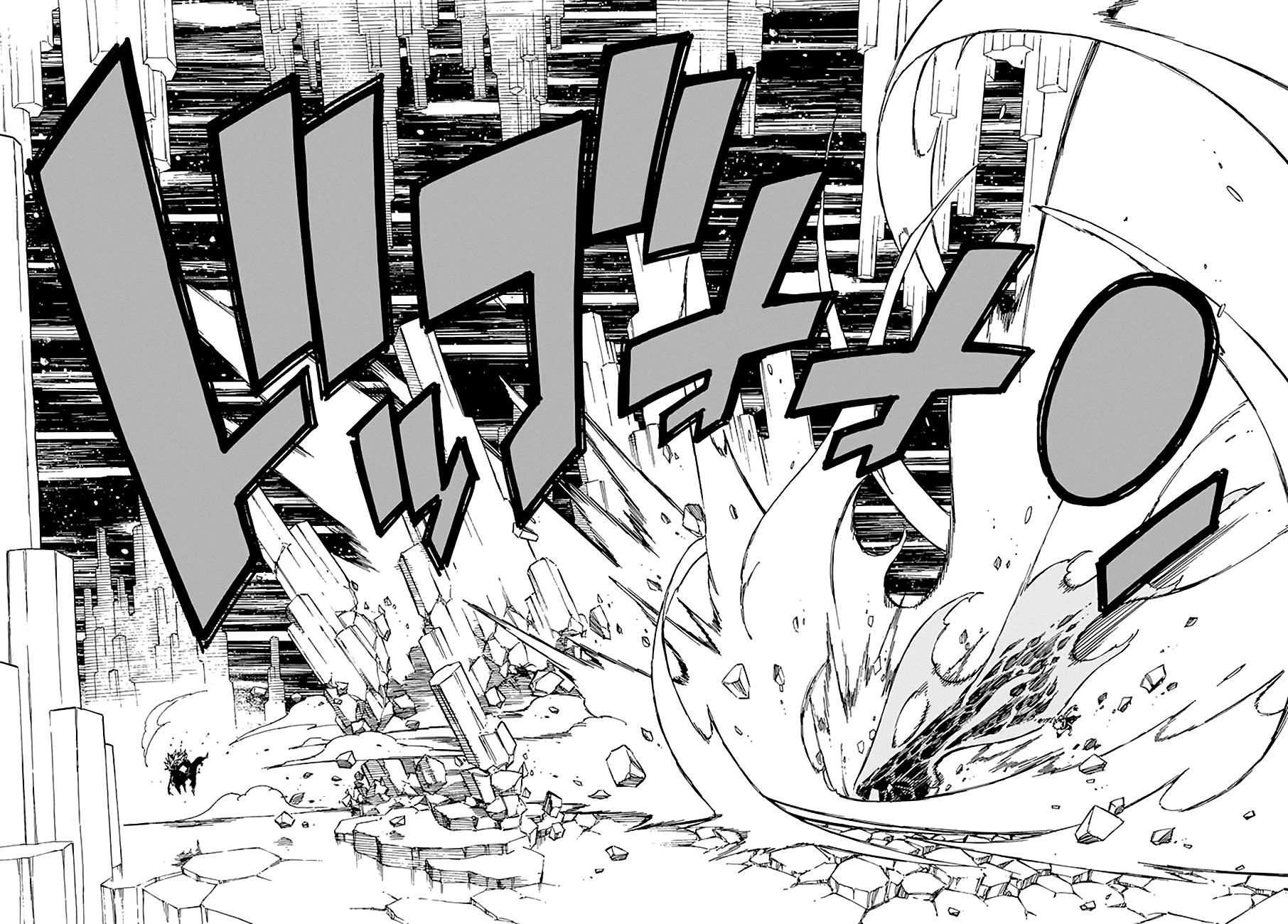 Fairy Tail Tập 544 trang 19