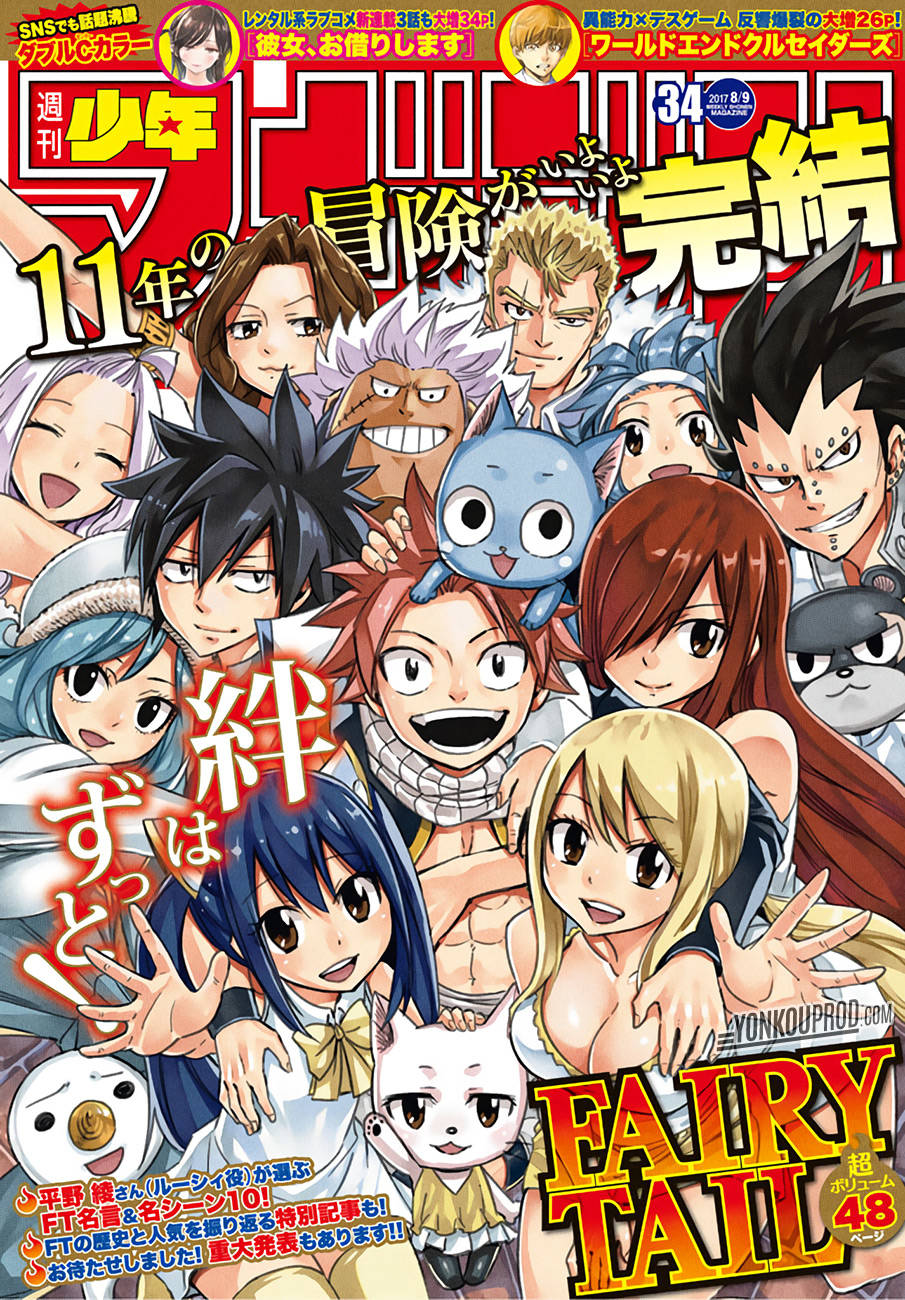 Fairy Tail Tập 545 trang 2