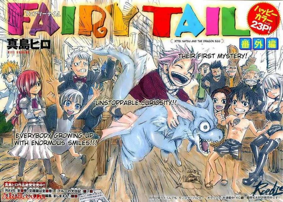 Fairy Tail Tập 55.5 trang 3
